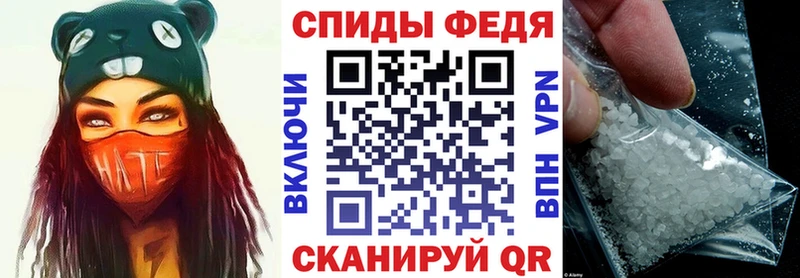 Купить закладки  Архангельск  Amphetamine 98% 