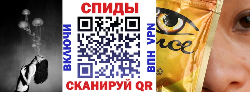 Купить  Архангельск  Бутират 1.4BDO 