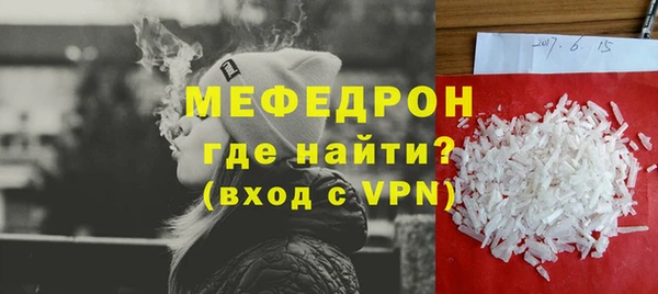 дистиллят марихуана Горно-Алтайск