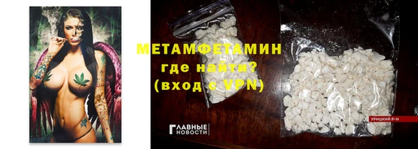 МДПВ Горнозаводск