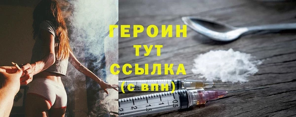 МДПВ Горнозаводск