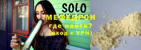 МДПВ Горнозаводск