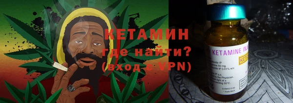 марки nbome Горняк