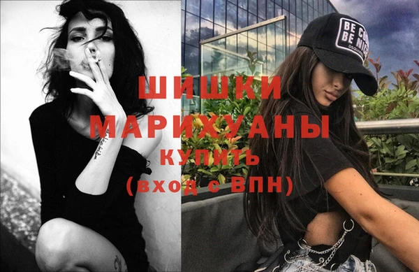 марки nbome Горняк