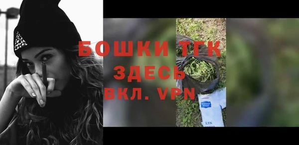 марки nbome Горняк