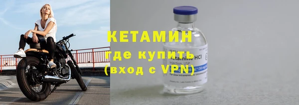 МДПВ Горнозаводск