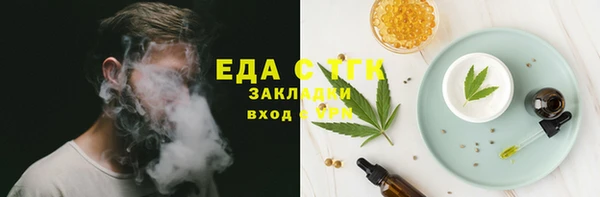 МДПВ Горнозаводск