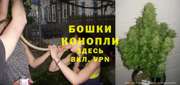 дистиллят марихуана Горно-Алтайск