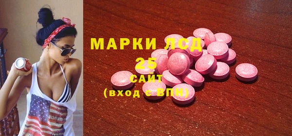 МДПВ Горнозаводск