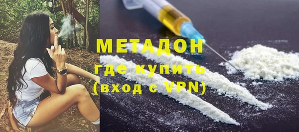 МДПВ Горнозаводск