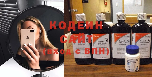 дистиллят марихуана Горно-Алтайск