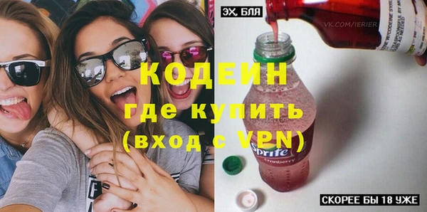 дистиллят марихуана Горно-Алтайск