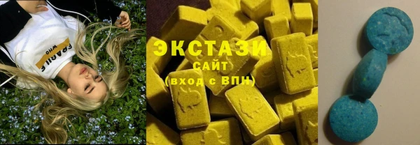 марки nbome Горняк