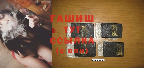 МДПВ Горнозаводск